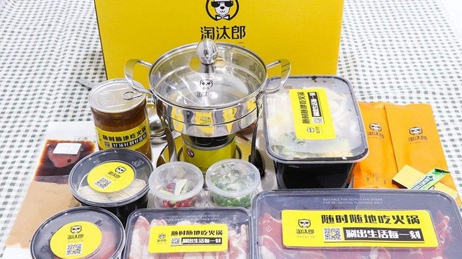 想吃火锅却不想出门?淘汰郎:一顿随叫随到的火锅