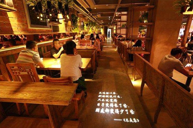 胡桃里:让每个带着压力进来的人都能跟生活和解