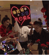 海底捞的服务员为什么这么热情?当然是因为钱!