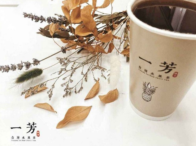 3年突破1300家店 一芳水果茶为何能热卖全球?