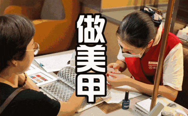 海底捞的服务员为什么这么热情?当然是因为钱!