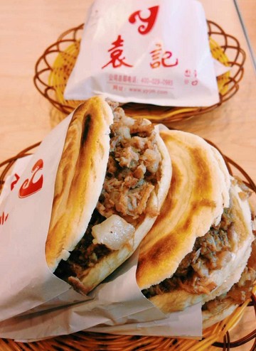 全国门店400家 袁记肉夹馍36年坚守好味道