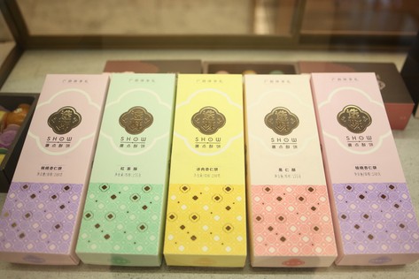 广州酒家推新品牌“造酥” 躁动你的少女心!