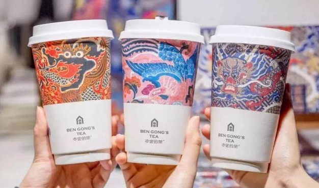 胡海泉创办本宫的茶 明星茶饮怎么玩?