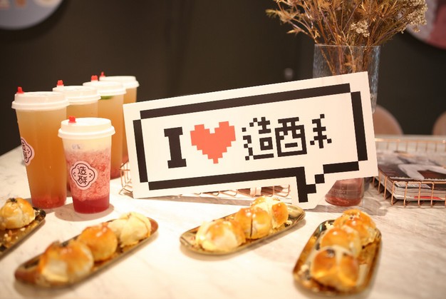 广州酒家推新品牌“造酥” 躁动你的少女心!