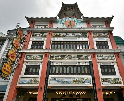 广州酒家收购陶陶居 这两亿元花得值吗?