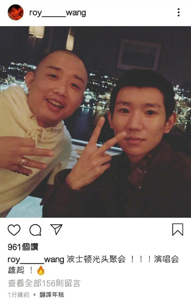 王源竟然知道法定结婚年龄 答题时面露羞涩