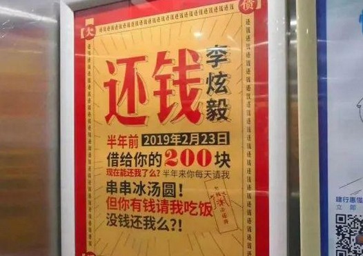 开业就爆火 怒火八零梁熙桐:我是这样做营销的