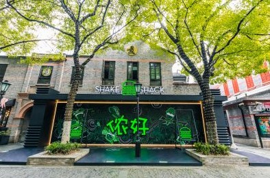 Shake Shack汉堡上海第二家店即将开业 推两款专属冰激凌