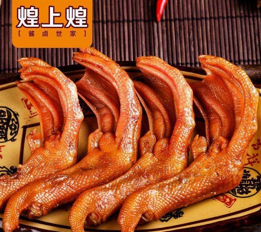 从下岗员工到身价70亿 煌上煌徐桂芬如何靠一只酱鸭逆风翻盘?