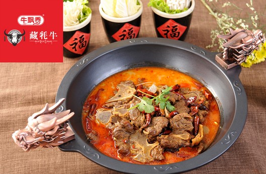 牛飘香牦牛火锅:这里的牦牛喝冰川水 吃虫草雪莲 住风景区