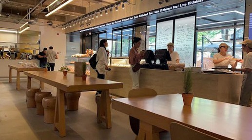 瓜分万亿早餐市场 原麦山丘也开早餐店了!