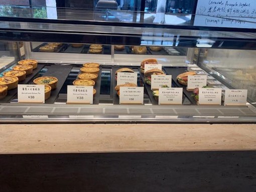 瓜分万亿早餐市场 原麦山丘也开早餐店了!