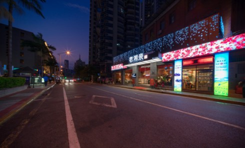 老湘亲品牌升级 迎来3.0版门店