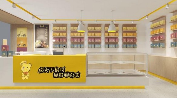 全国数百家家加盟店 卤一品:卤味不是只有辣