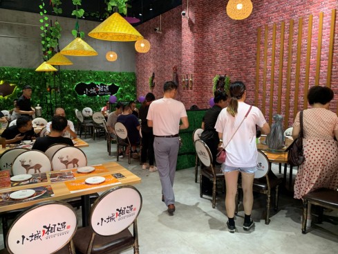 美味何处不相逢 小城湘遇期待与你相遇