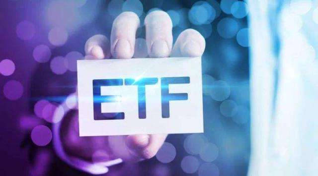 商品期货ETF再次迎来新动向！