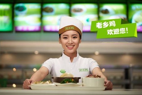 到2020年要开1600家直营店 老乡鸡哪来的底气?