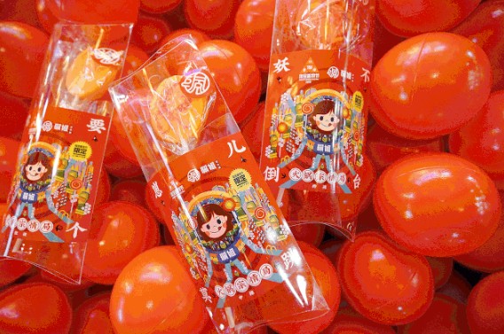 火锅棒棒糖!?珮姐老火锅新奇脑洞点燃淘宝造物节