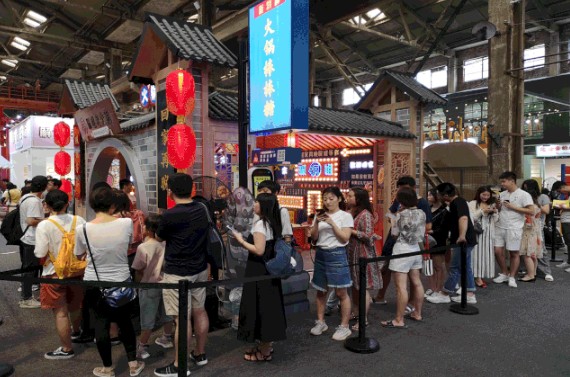 火锅棒棒糖!?珮姐老火锅新奇脑洞点燃淘宝造物节