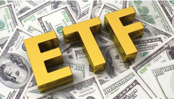商品期货ETF再次迎来新动向 首募规模2.66亿
