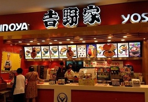 进入中国27年 “日本的沙县小吃”吉野家都经历了什么?