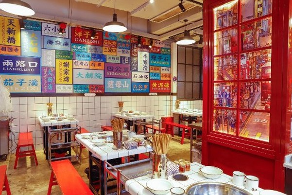 九街淑芬掌中宝串串 一家看到就移不开眼的串串店