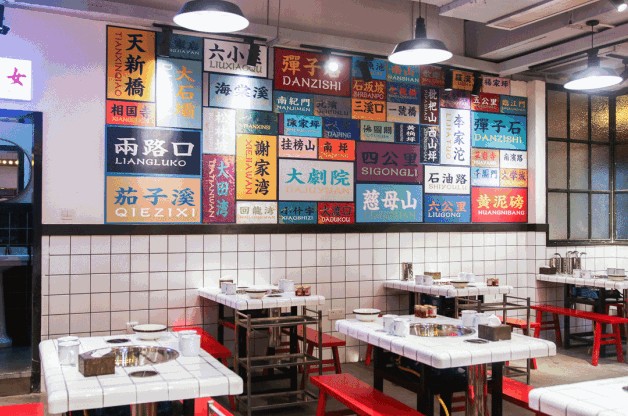 九街淑芬掌中宝串串 一家看到就移不开眼的串串店