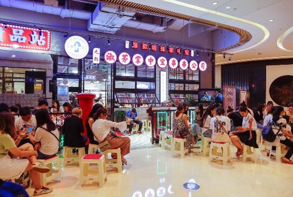 九街淑芬掌中宝串串 一家看到就移不开眼的串串店