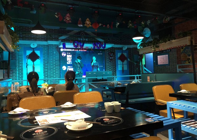 火锅遇见音乐 拐角码头音乐火锅给你双倍的快乐!