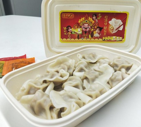 湾仔码头开饺子店了!主打外卖!