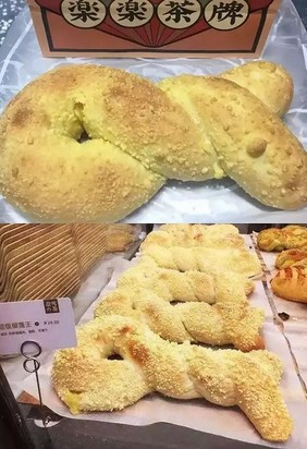 复制粘贴网红脸 网红奶茶们也越长越像了?