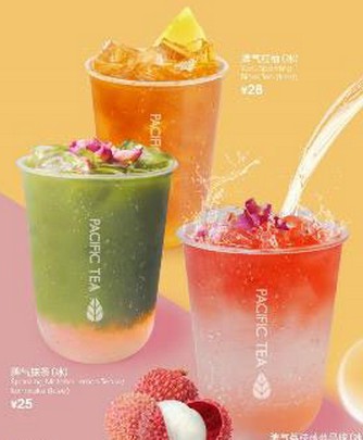 太平洋咖啡进军茶饮 太茶首店落户广州