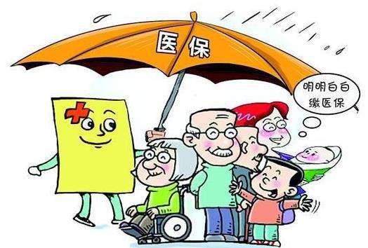 什么时候才能恢复正常上班 6496b5ca90281284f99966df50e0dfba.jpg?_=1569925617141