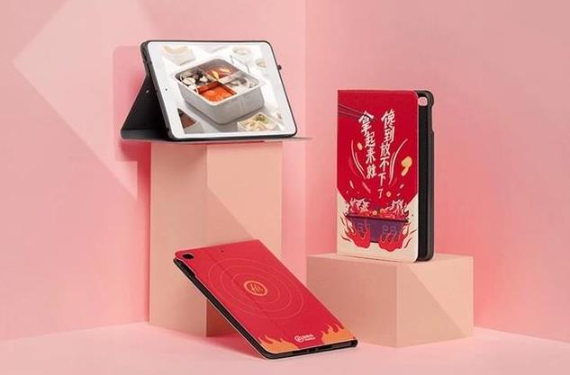 海底捞开始卖周边了 环保袋、套袖、便利贴应有尽有!