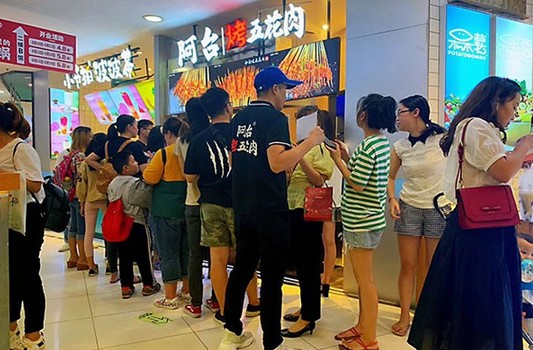 6款烤串走天下 阿台烤五花肉只给顾客最好的!