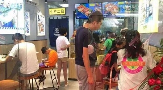 加盟了苍井外带寿司 我才知道钱原来还可以这样挣!