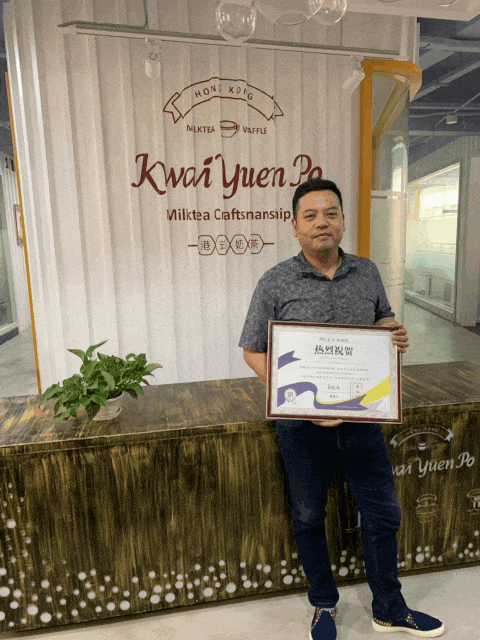 木仔记鸡蛋仔:始于1958 不变的老香港味道