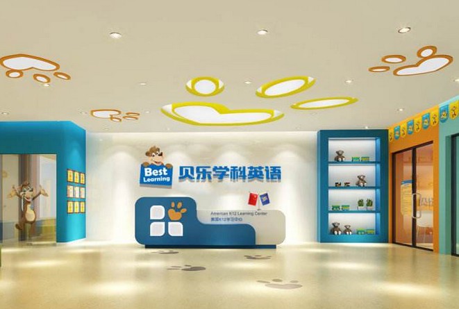 贝乐英语:比学英语更重要的是让孩子爱上学英语!