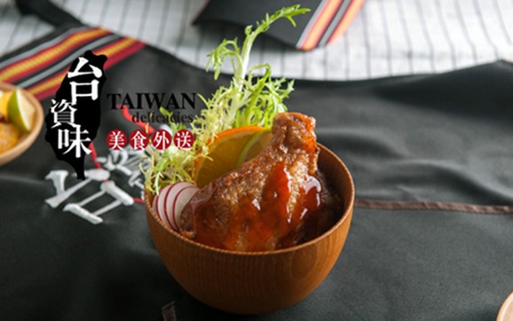 3年1500多家门店 台资味如何飞速成长?