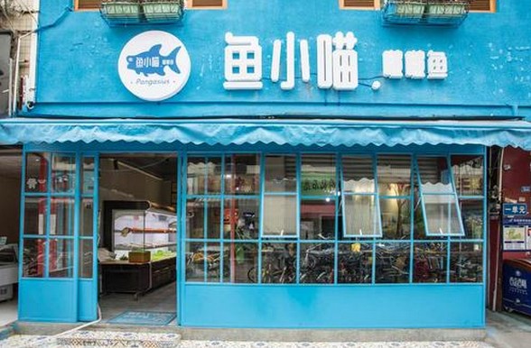 鱼小喵在成都:慰藉每一个拥有“四川胃”的顾客