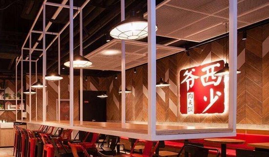 三年卖出885万个肉夹馍 西少爷怎么做到的?