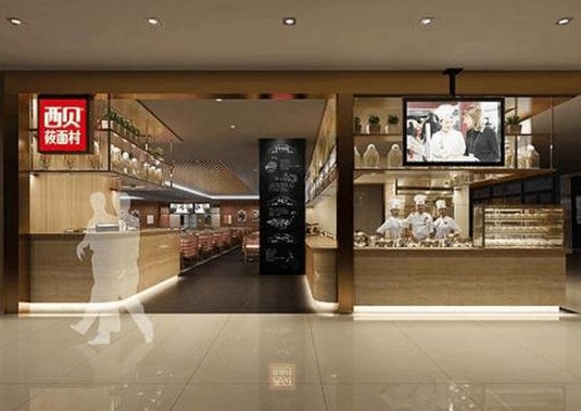 西贝拥抱数字技术 已实现对2000万消费者的数字化