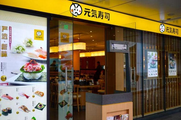 份量滋味双满足 元气寿司:这里的每份寿司都“元气满满”!