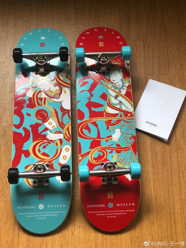 王一博感谢敦煌博物馆:谢谢你们关注滑板