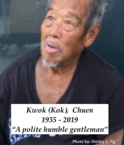 纽约唐人街恶性伤人 其中一名死者来自中国香港