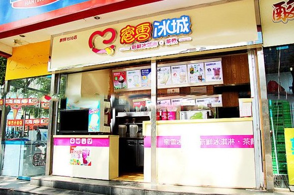 2元冰淇淋、3元柠檬水、全国门店5000+ 蜜雪冰城的平价高质