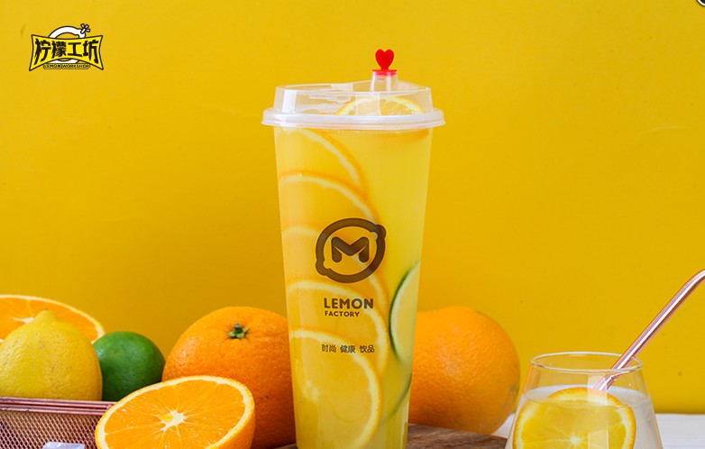 柠檬工坊:你与快乐就差一杯柠檬水!
