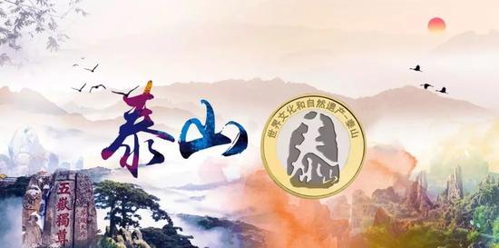 2019年还有哪些纪念币可以约