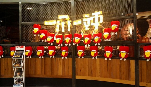 一炮而红年入2亿 一麻一辣有何过人之处?